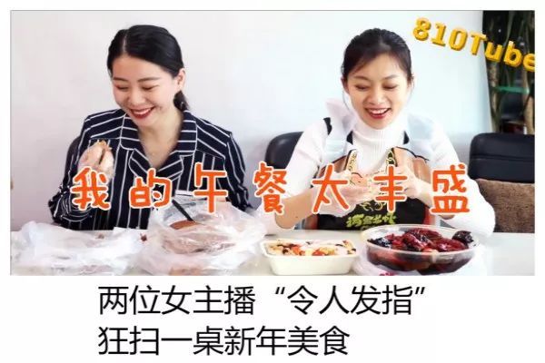 高小微：好消息！国务院发文，新增一个假期！