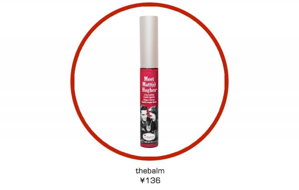 为了试出吃火锅都不掉色的唇膏，我们真的吃了顿火锅!