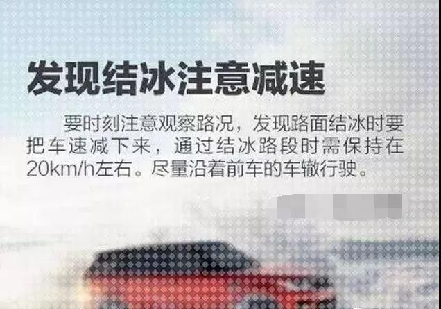 重要天气预警:明天起，我省将迎来大范围雨雪天气，持续5天!