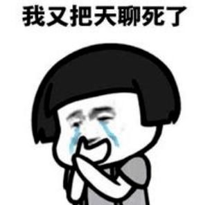  「网上」网上代购团体下岗？继Gucci、 Hermes后，chanel也公布停工了...