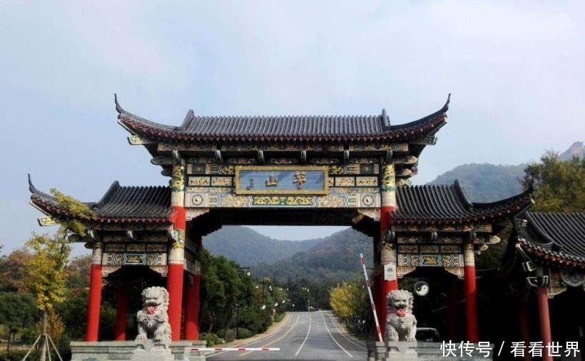  「圣地」茅山没有奇门异术，不过却真是道教圣地，现实的茅山在