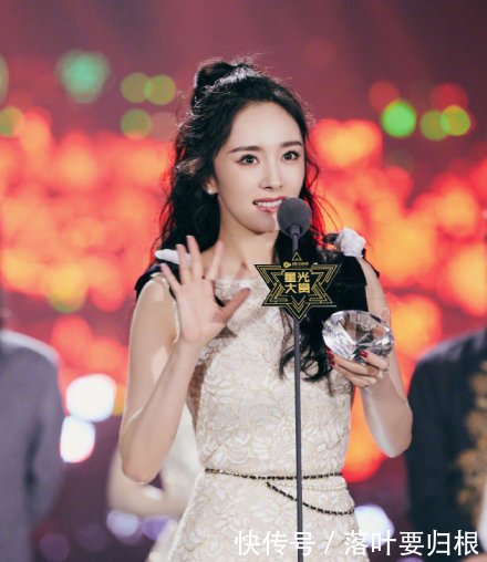 星光大赏赵丽颖杨幂同台