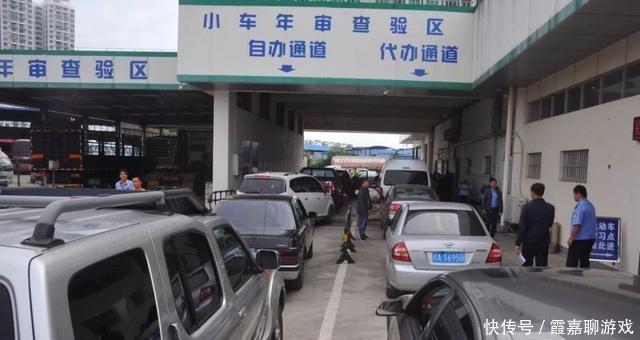  【条件】再次确认：交通部9月1日起必须无条件强制执行，网友：