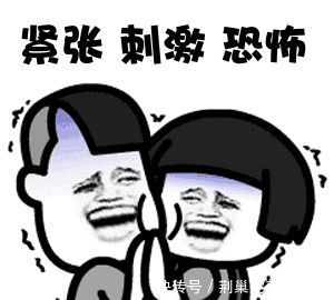  【赶来】降温了！暴跌10°！一波强冷空气正在赶来淳安......