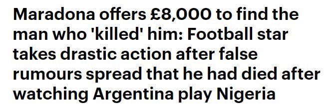 马拉多纳：我没死！出8000英镑寻找造谣者