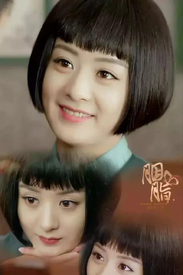 《胭脂》中你知道赵丽颖有多少种造型吗, 每一张都美到窒息