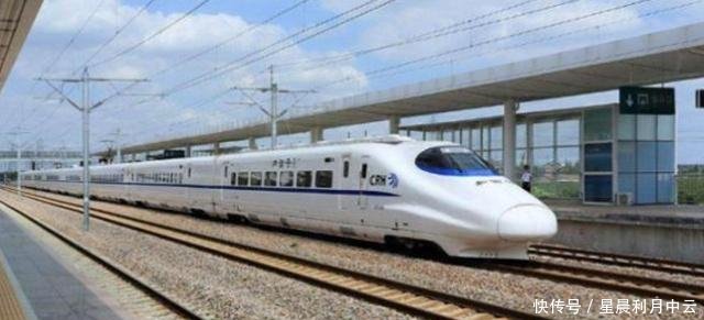 中国最尴尬的高铁，速度慢价格还贵，本地人还是坐大巴比较实在