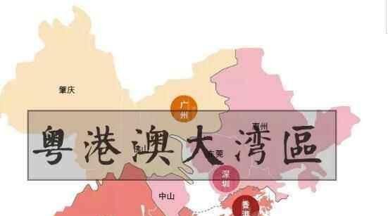  gdp：中国正在形成五大新区域龙头城市!