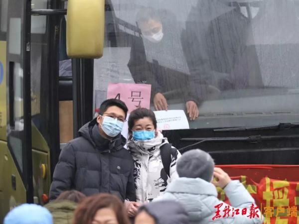  #出征#仅11小时完成集结 我省第四批驰援湖北医疗队出征