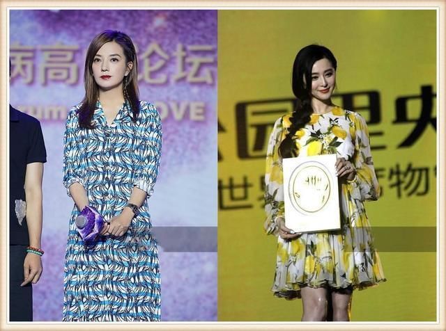 瘦下来的赵薇就是强!一件印花连衣裙尽显女王范，范爷完全不能比