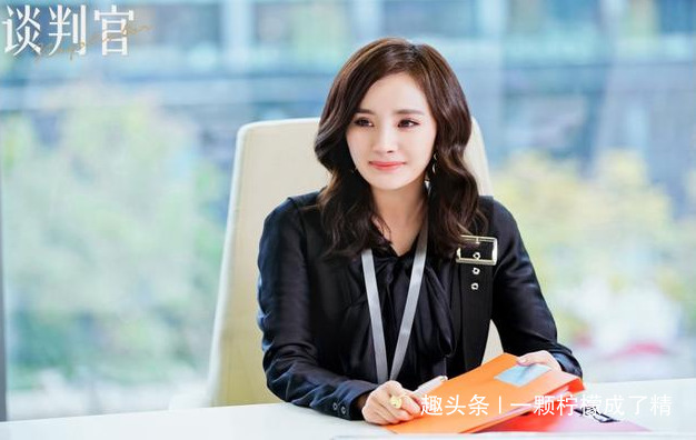 王一博组合王一博肖战