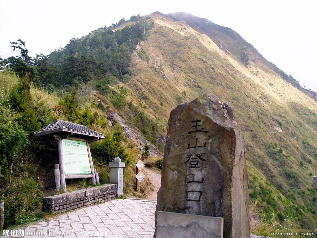 中国有十大名山,爬过三座表示及格,全爬过此生无憾