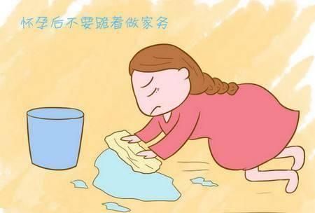  【宝宝】为了胎儿好，怀孕后这5种家务妈妈就别再做，交给爸爸们吧