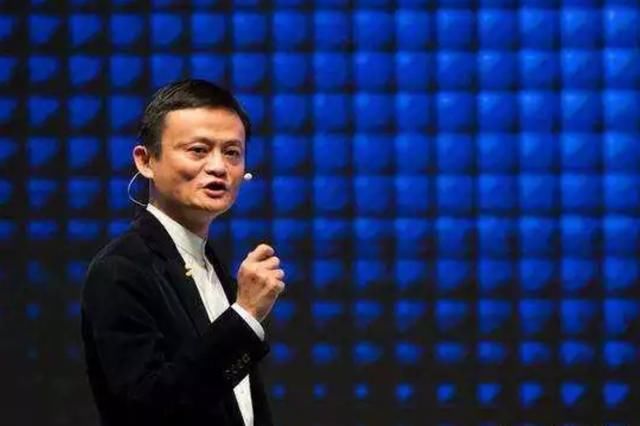 余额宝一直抢购不到?马云:已经为你们想好退路