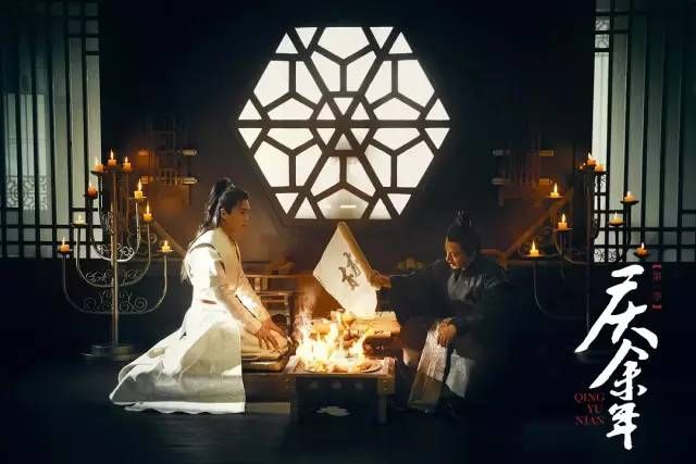 庆余年看大结局