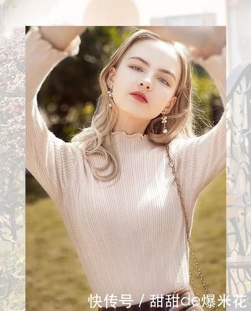 #冬天#冬天内搭我只穿这4款!百搭保暖还显瘦!裹成熊也好看