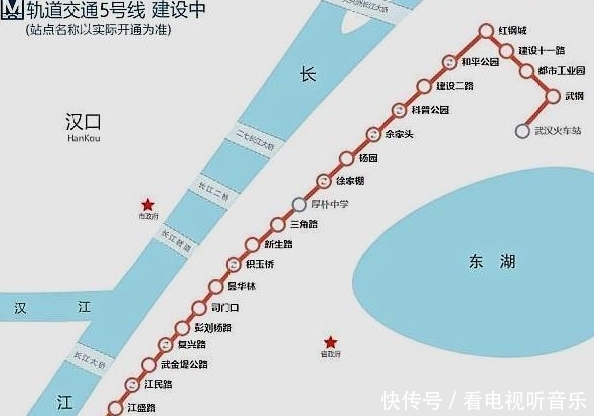湖北正在打造一条地铁线路，沿线经过多个地区，将在2021年运行