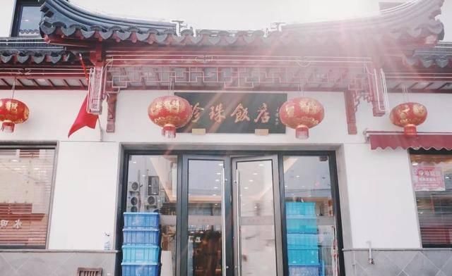 苏州就是江苏么