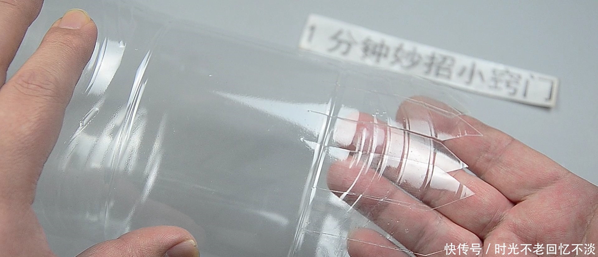  【家里】家里有老鼠不用愁，只需一个塑料瓶，老鼠有来无回，安全又干净
