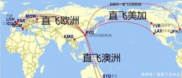 中国飞往美国的航班,为什么不敢从太平洋飞过