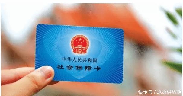  「养老金」交了20年社保，刚领了1个月养老金就死了，剩下的钱怎