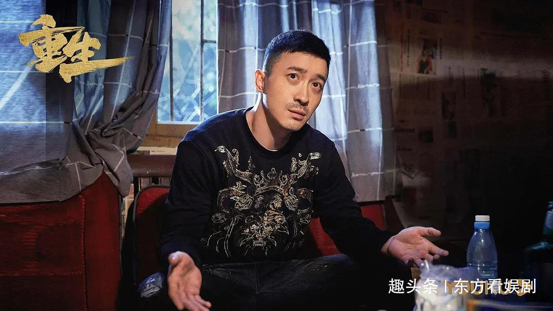 暴力:先《重生》才得永生,特别的日子,把特别的祝愿给特别的人!