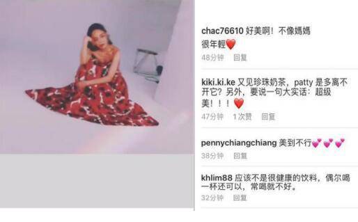 辣妈侯佩岑红色洋装小露事业线 笑容清纯甜美动人