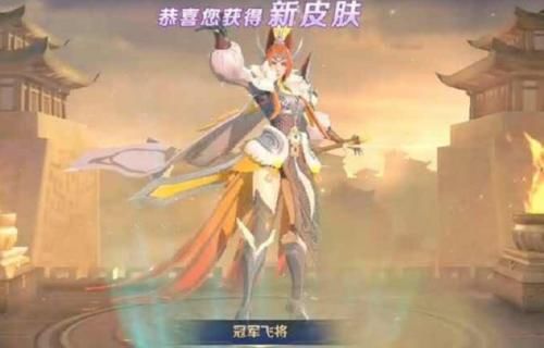  「留给」17日青蛇上线不着急，永久皮肤免费5选1，688点券留给守约真香！