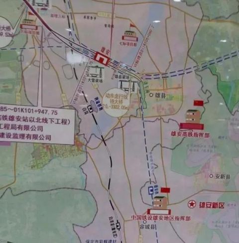  北京■京雄城际铁路北京段通车了，河北段通车还会远吗？