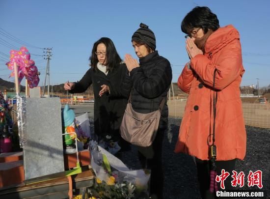 日本紀念 311 大地震七週年 雪花新闻