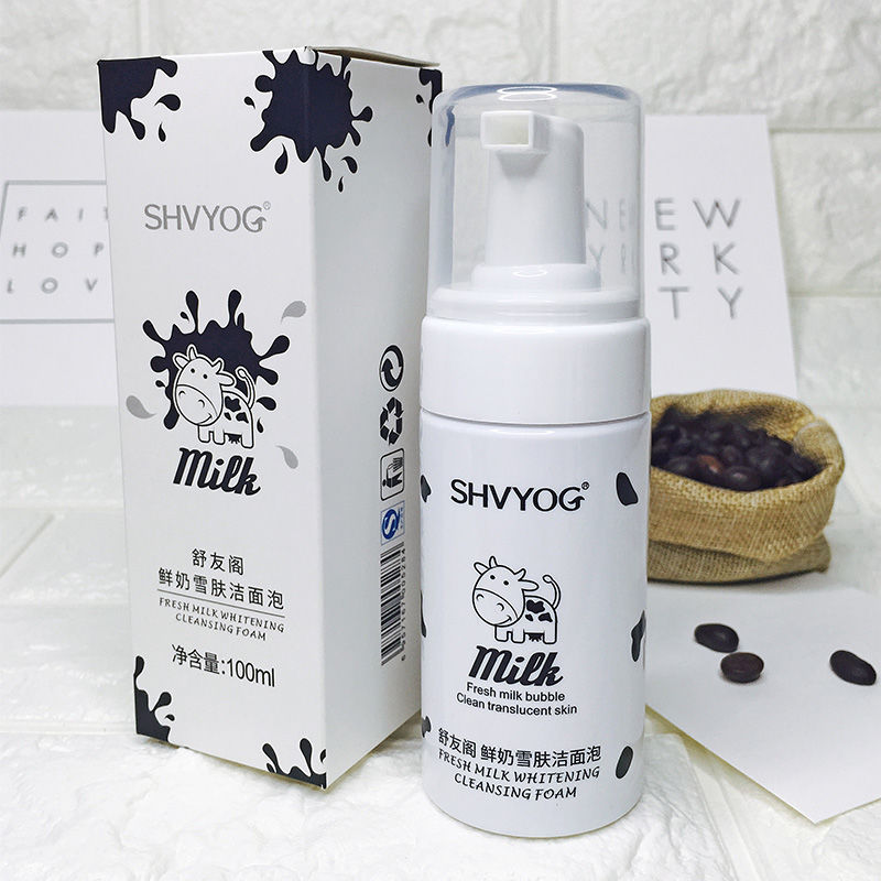 到底用米醋还是白醋洗脸呢，皮肤医生告诉你，让你满脸胶原蛋白