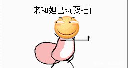 王者荣耀就是上不了王者