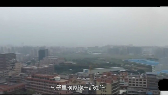 中国人口第一村，全村仅有一个姓，人口比一个县城还要多