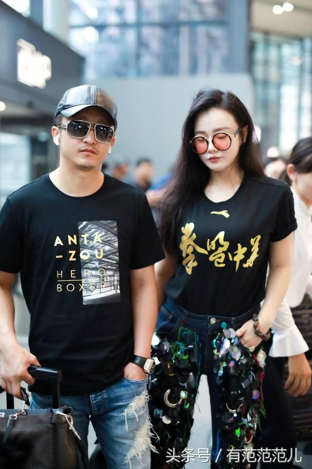 冉莹颖又放飞自我，看完她的裤子我眼瞎了，网友：绝对没人敢撞衫