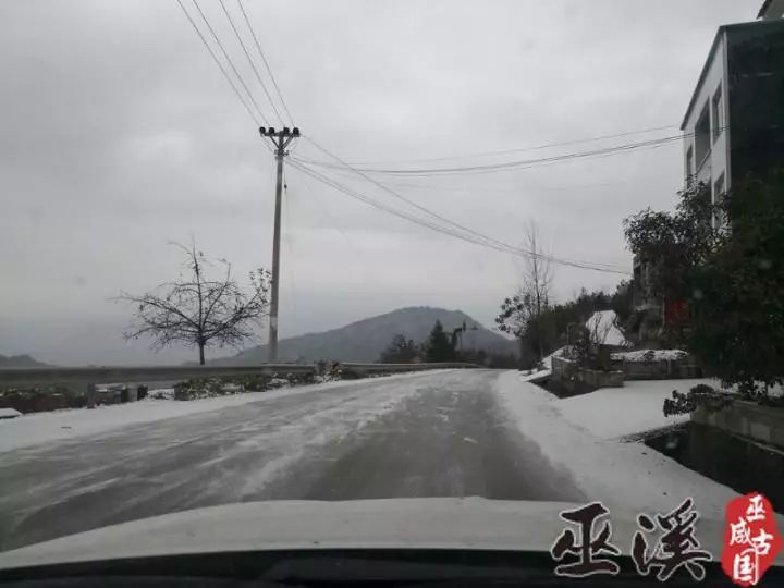 很冷，但也很美！今天重庆多地迎来降雪，你那里下雪了么