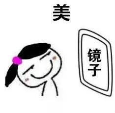 黑头粉刺+毛孔粗大?这份良心祛黑头指南收好了!