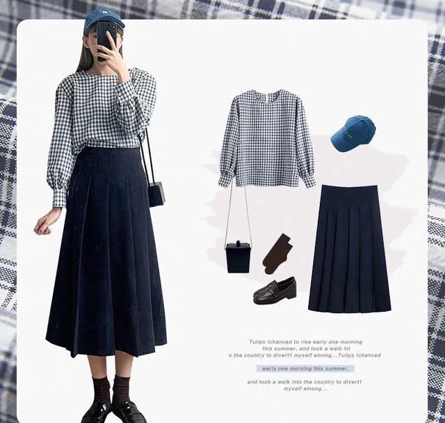  气质@经典格子的搭配合集，少女气质超减龄，用简单几步完成时尚任务