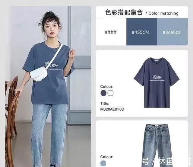  [指数]春天唤醒沉睡了一冬的衣橱，清新色彩穿搭很美，时尚指数超高