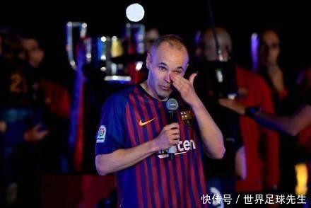 颤抖吧?不退反进:日本联赛或将重走金元足球路