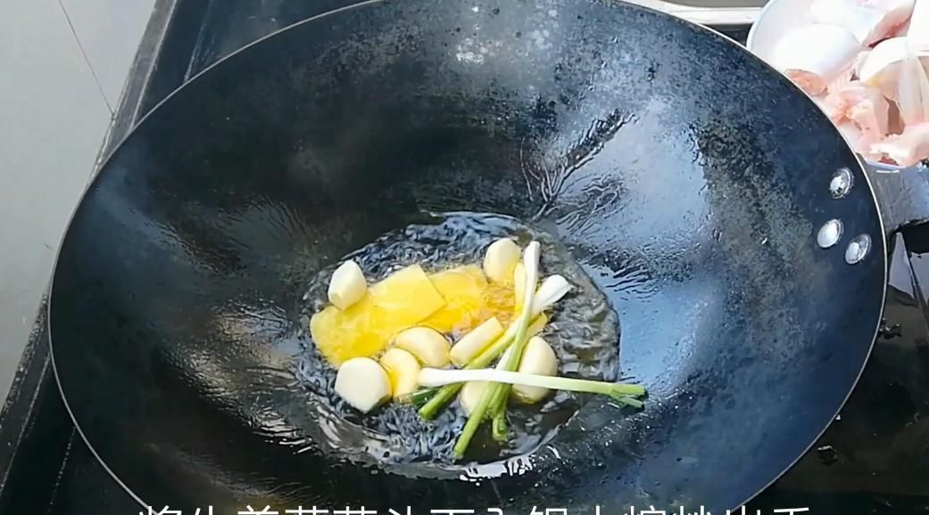 『肉质』淮扬菜大厨分享江苏经典美食——白汁鮰鱼,肉质软糯细腻鲜美异常