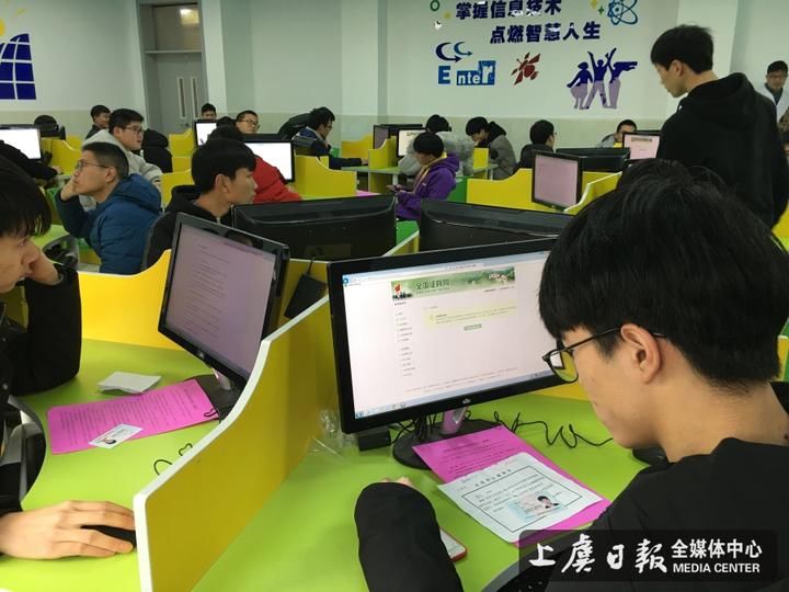 网上集中兵役登记引领高效率