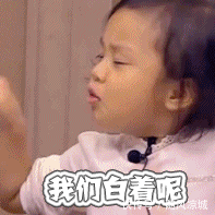  [技巧]天气逐渐变热担心晒黑，这5个穿衣技巧让你一秒就能白回来