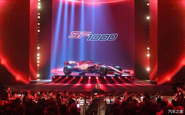 #新车#F1法拉利车队启用新车,或将亮相上海站大赛