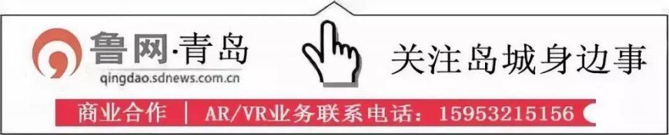 山东最年轻市长陈飞调任烟台 仕途起于青岛