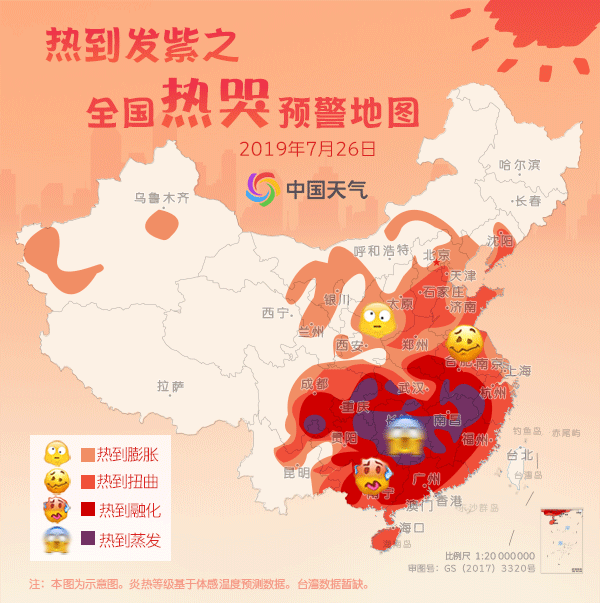 三十年前没有空调的夏天，大家是怎么度过的？