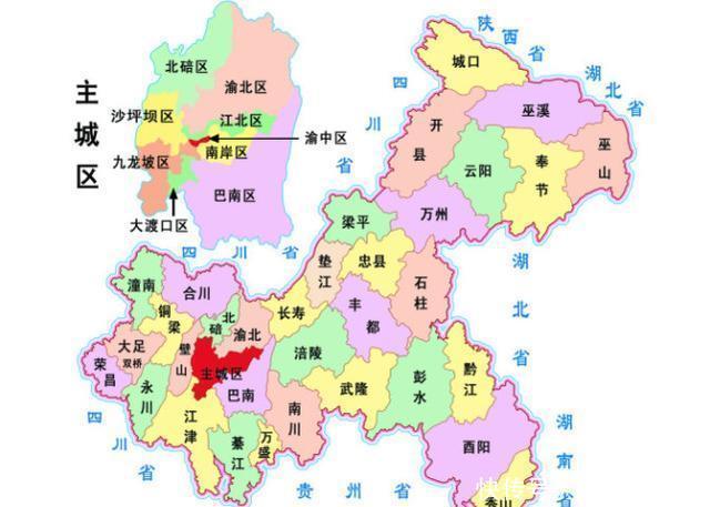  「上榜」中国市辖区最多的五大城市, 有一个是地级市! 武汉13个