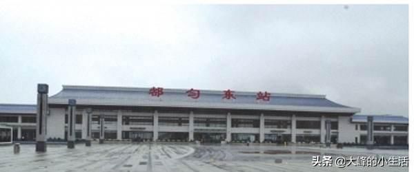  东站：贵广高铁贵州9个站，广西8个站，广东6个站，有经过你的家