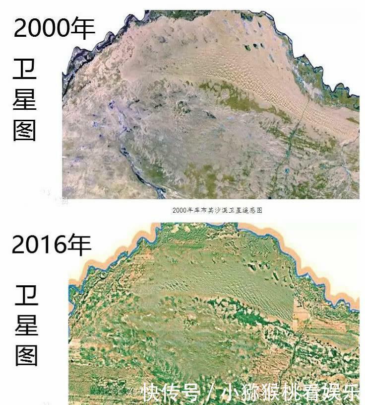  唯一■世界上唯一沙漠变绿洲的地方, 中国人再次向世界证明“奇