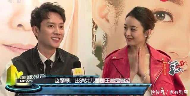 赵丽颖怀孕已经被石锤? 卓伟朋友圈爆料确有其事, 不足仨月不可说