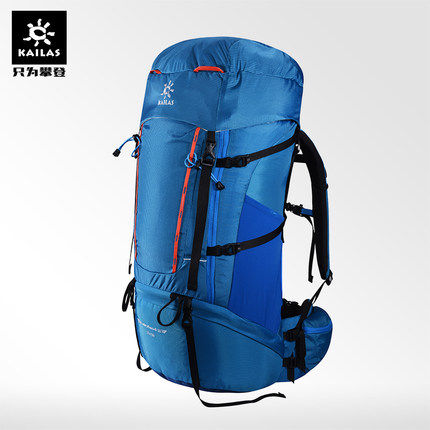 领券80元后585元-凯乐石登山包户外轻量防泼
